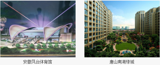 新蒲建設(shè)集團有限公司